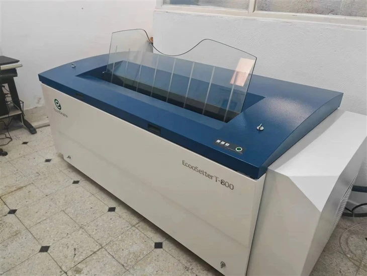 60 ploča/sat Vijesti Thermal CTP PlateSetter