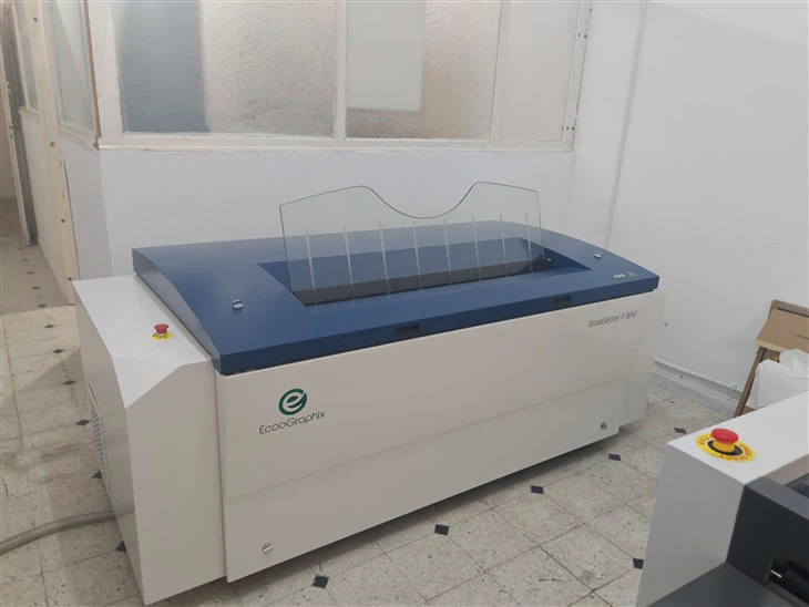 Litografski pretežni termalni CTP