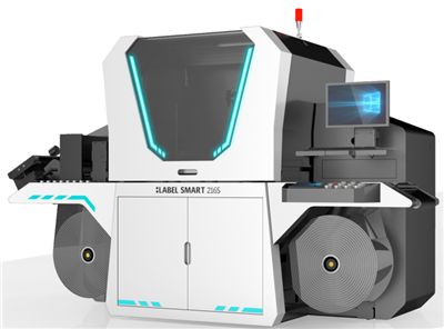 Napredna oprema za digitalno inkjet štampanje etiketa velike brzine u punoj boji